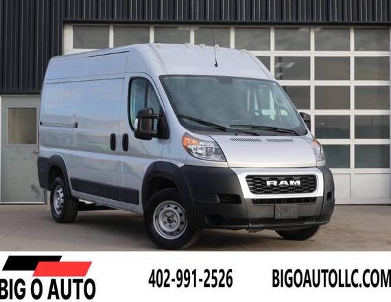 RAM PROMASTER 2500 2021 3C6LRVCG5ME582108 image RAM PROMASTER 2500 2021 3C6LRVCG5ME582108 image